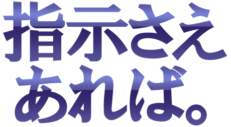 :sijisaeareba: